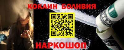 синтетический гашиш Анапа