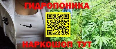 герыч Ангарск