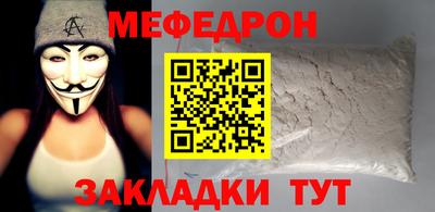 бутик Анжеро-Судженск
